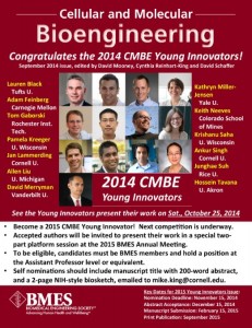 CMBE YoungInnovatorCover2014